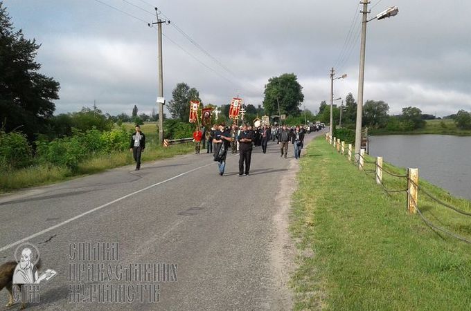 Всеукраинский крестный ход - 2016: 15 дней в пути из Почаева