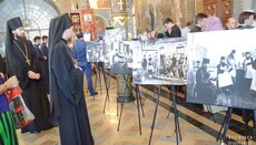 В Киево-Печерской Лавре открылась фотовыставка 