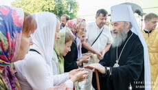 Якщо людина вчиняє за Божими законами, її можуть не зрозуміти і навіть висміяти, — Предстоятель УПЦ