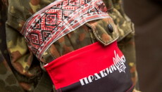 «Правый сектор» устроил очередную провокацию против верующих УПЦ в Черкассах