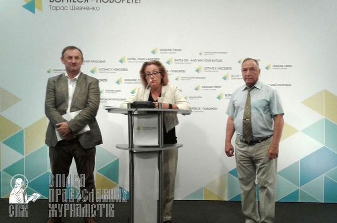 На VI Всемирном форуме украинцев обсудят церковную жизнь диаспоры