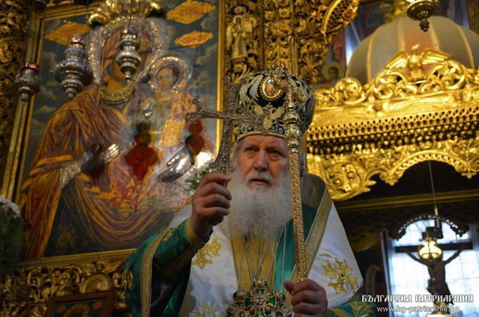 The Bulgarian Church honors Saint John of Rila