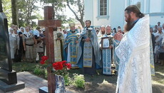 В Рівненській єпархії УПЦ освятили пам'ятний знак односельцям, які загибли в зоні АТО