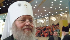 Russian Orthodox Church Outside of Russia fundraises for the Svyatogorsk Laura