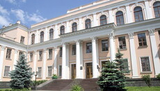 В Комиссии Минобразования состоялось государственное признание дипломов о церковном образовании