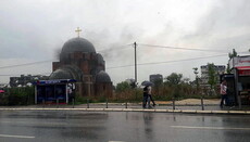 В Косово вандали підпалили храм Христа Спасителя (ВІДЕО)