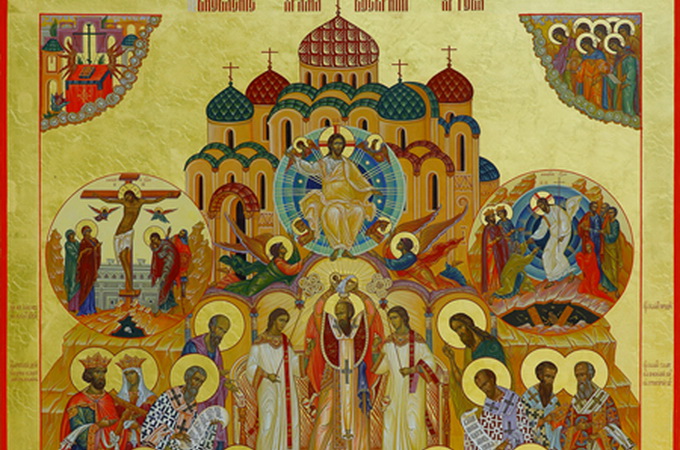 26 вересня – Оновлення храму Воскресіння Христового в Єрусалимі