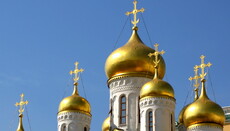 РПЦ виступила проти переслідувань інакодумців в Україні