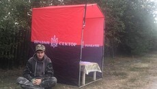 “Right Sector” in Kiev region inflames religious strife