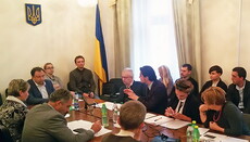 Комітет ВР підтримав законопроект № 4511 всупереч зауваженням експертного управління