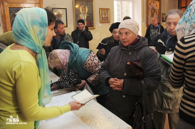 В епархиях УПЦ продолжают традиции помощи детям-инвалидам и переселенцам