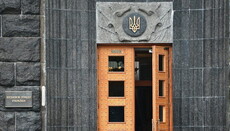 Кабмін ліквідував посаду Уповноваженого з питань сім'ї
