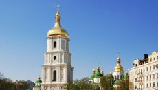 Верующие добились перенесения «Евровидения-2017» с Софийской площади