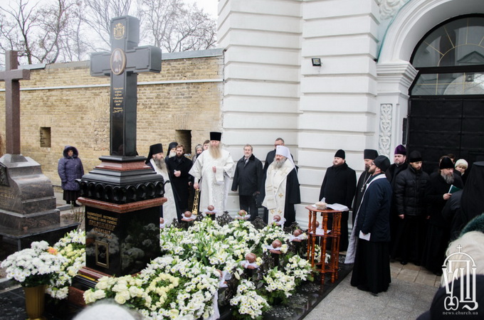 У Київській Лаврі піднесли молитви за упокій душі Блаженнішого Митрополита Володимира