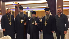 На Всегрецькій конференції українці поділилися досвідом православного паломництва