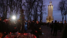 Victims of Holodomor prayerfully commemorated with minute of silence, lit candles in Kiev