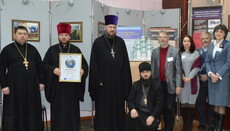 Священики Рівненської єпархії УПЦ отримали нагороди за збереження дерев'яних храмів