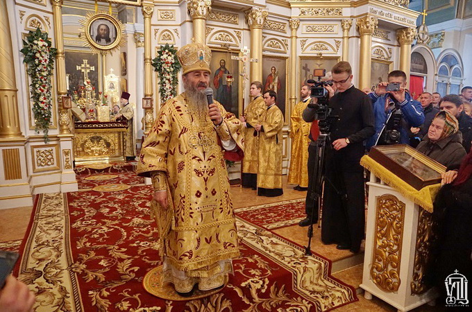 Предстоятель УПЦ: Дозволяючи дияволу володарювати над людиною, Господь показує, що потрібно звернутися до Бога