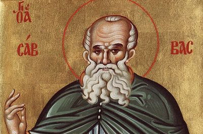 18 грудня – пам'ять преподобного Сави Освяченого.