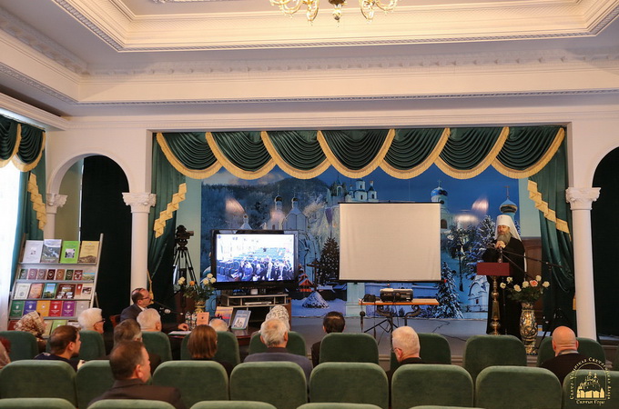 На конференції в Святогірській Лаврі розповіли, що справжня наука йде від Бога