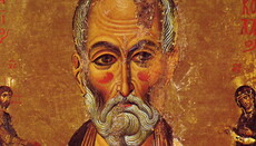 19 грудня – пам'ять святителя Миколая, архієпископа Мир Лікійських, чудотворця