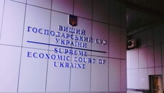 Суд повернув віруючим УПЦ захоплену Київським патріархатом церкву села Бадівка