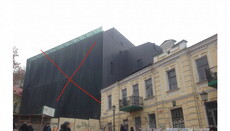 Петиція з вимогою знести новий фасад Театру на Подолі набрала 10 тисяч підписів