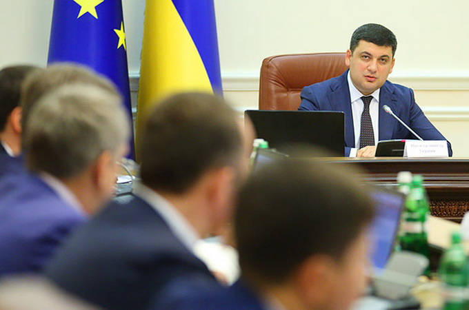 Кабмин продолжает менять законодательство в интересах ЛГБТ