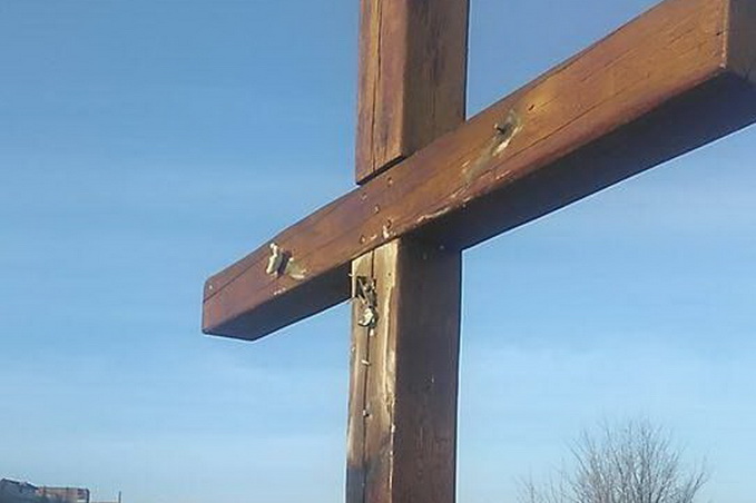 Crucifixion of Jesus Christ desecrated in Uman on New Year’s Eve