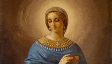 4 січня – пам'ять святої великомучениці Анастасії (ВІДЕО)