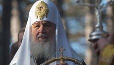 ROC Primate: One should not use split in Ukraine for political ends