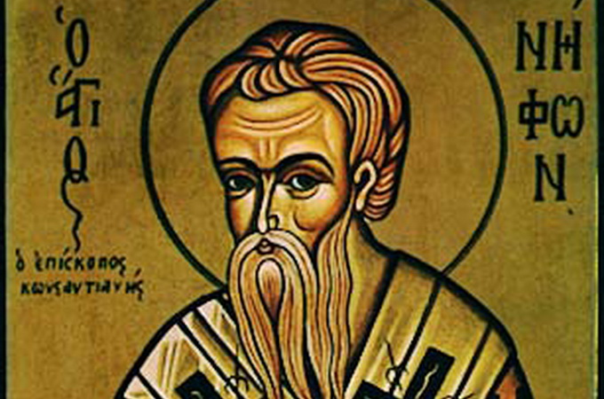5 января – память преподобного Нифонта, епископа Кипрского 