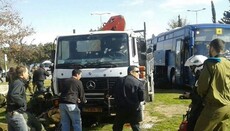 Truck crashes into people in Jerusalem. Strong possibility of terrorist attack