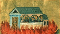 10 січня – пам'ять святих 20 000 мучеників Нікомидійських