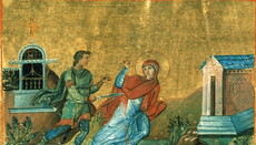 12 січня – пам'ять святої мучениці Анісії Солунської