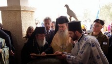 Ukrainian pilgrims to take part in Great Blessing of the water on Jordan River