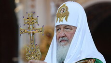 Предстоятель РПЦ выразил соболезнования в связи с авиакатастрофой в Кыргызстане