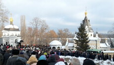 В праздник Крещения в Киево-Печерской Лавре состоится Великое освящение воды  