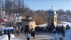 УПЦ не має відношення до Водохресних купань з маршем «Прощання слов'янки», – Звернення Кіровоградської єпархії