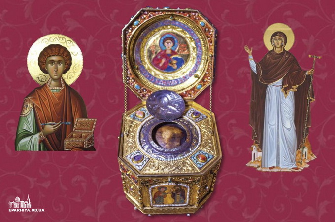 В Одесу з гори Афон доставлять частину глави святого великомученика і цілителя Пантелеймона (ВІДЕО)