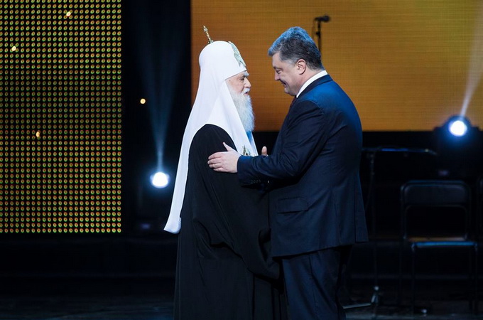 Filaret’s prayers inspire Poroshenko to 'victory over the enemy