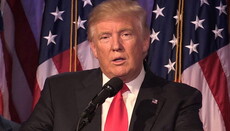 Трамп прекратил госфинансирование международных компаний, лоббирующих аборты