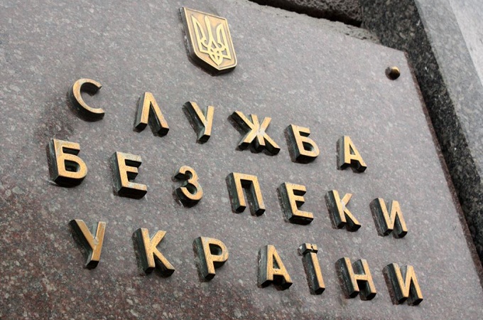 СБУ начала проводить обыски у журналистов СПЖ
