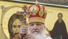 Представник РПЦ: Патріарх Кирил відвідає Україну з пастирським візитом