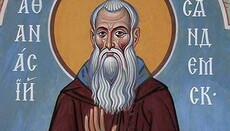 31 січня – пам'ять преподобного Афанасія Сяндемського, Вологодського