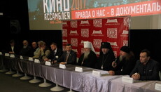 На кинофестивале в Днепре назвали лучшие православные фильмы 2016 года (ВИДЕО)
