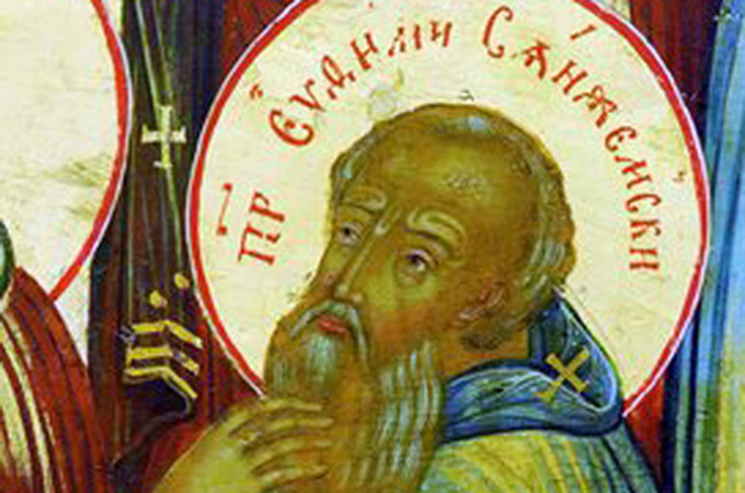 2 февраля – память преподобного Евфимия Сянжемского, Вологодского
