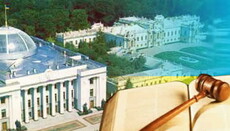 Нагнітання ненависті проти УПЦ перетворилося на пропаганду, – Моніторинг прав людини в Україні