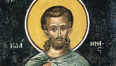 13 февраля – память святого бессребреника Кира