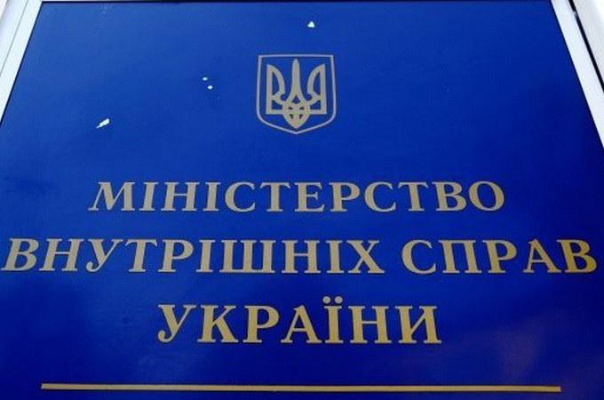 СПЖ подал запрос в МВД в связи с «Заявлением о сепаратистских действиях» священнослужителей УПЦ